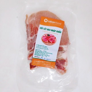 [GIAO HỎA TỐC ĐÀ NẴNG 2H] Cốt lết heo nhập khẩu cắt lát 300gr