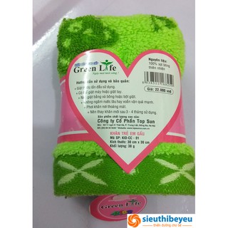 Khăn bông cao cấp Green Life (30x30)cm cho bé