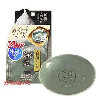 Xà phòng/Xà Bông rửa mặt Cow Brand chiết xuất thiên nhiên kèm lưới tạo bọt 80g Nội Địa Nhật