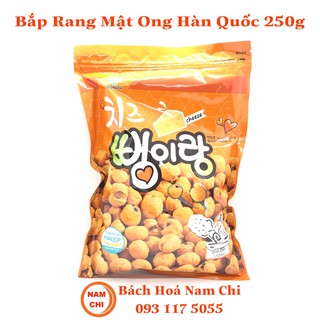 [GOONGCHI] Bắp Rang Phô Mai Goongchi Hàn Quốc 250g - Phô Mai