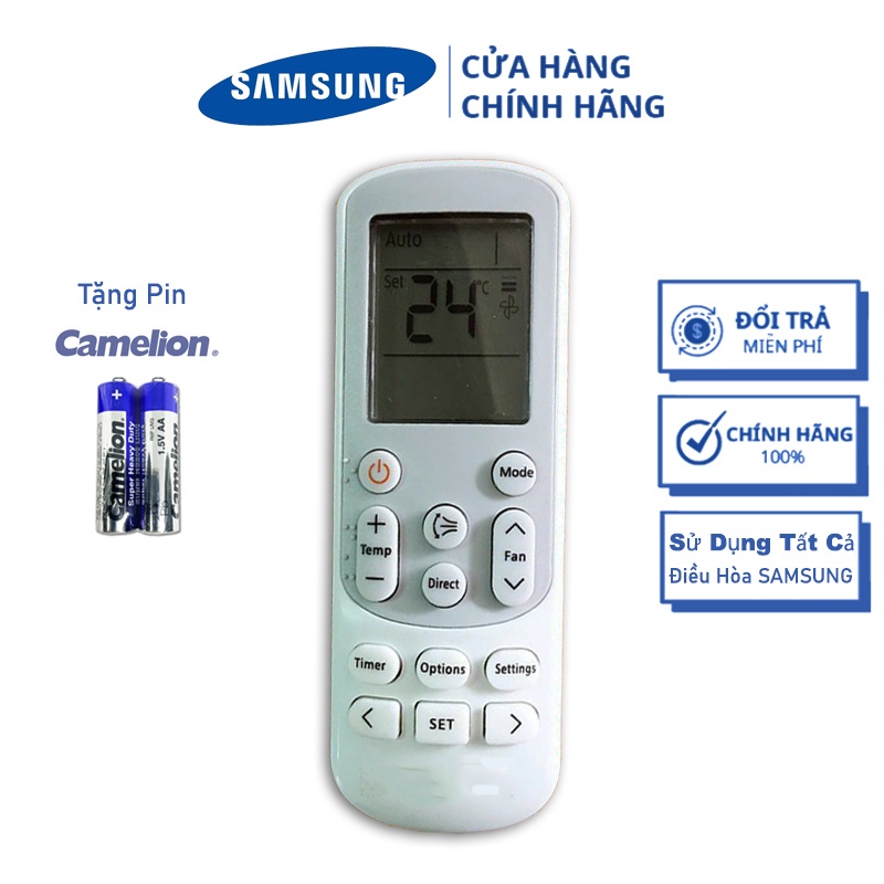 Điều Khiển remote điều hoà máy lạnh SAMSUNG đa năng cho các dòng SAMSUNG điều hoà
