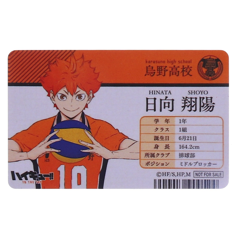 Thẻ Hình Nhân Vật Anime Haikyuu Độc Đáo Sáng Tạo