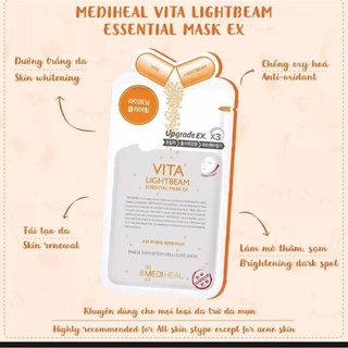 [Liên hệ trước khi đặt] Mặt nạ MEDIIHEEAL 10 miếng