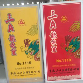 Sỉ 1 hộp 10 bộ bài rồng vàng + đỏ AAA