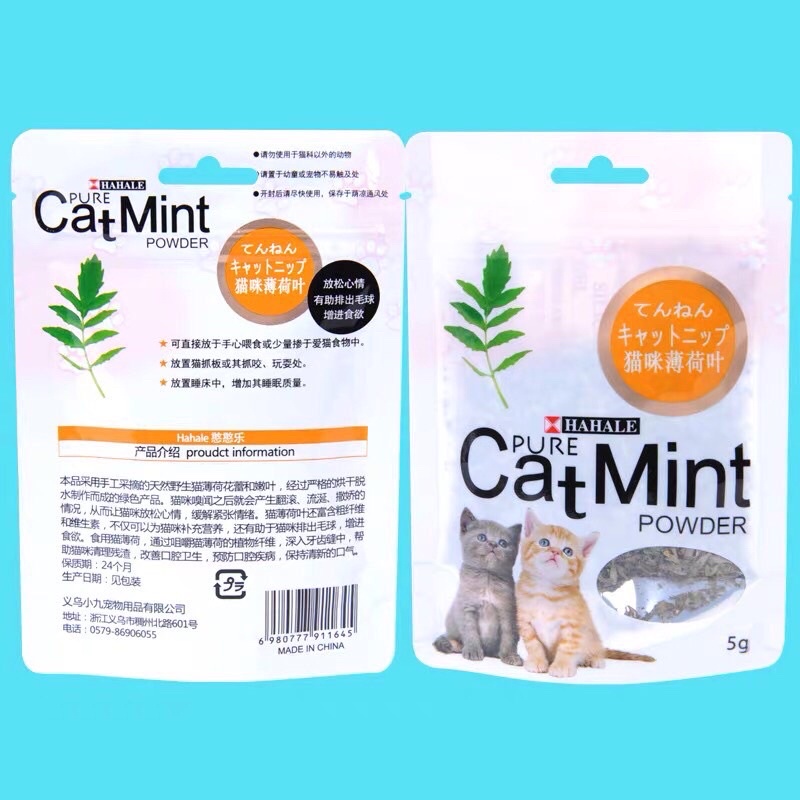 Cỏ Mèo bạc hà Catnip giúp giảm stress, túi cỏ CatMint cho Thú cưng gói 5g - ChunChut PetShop