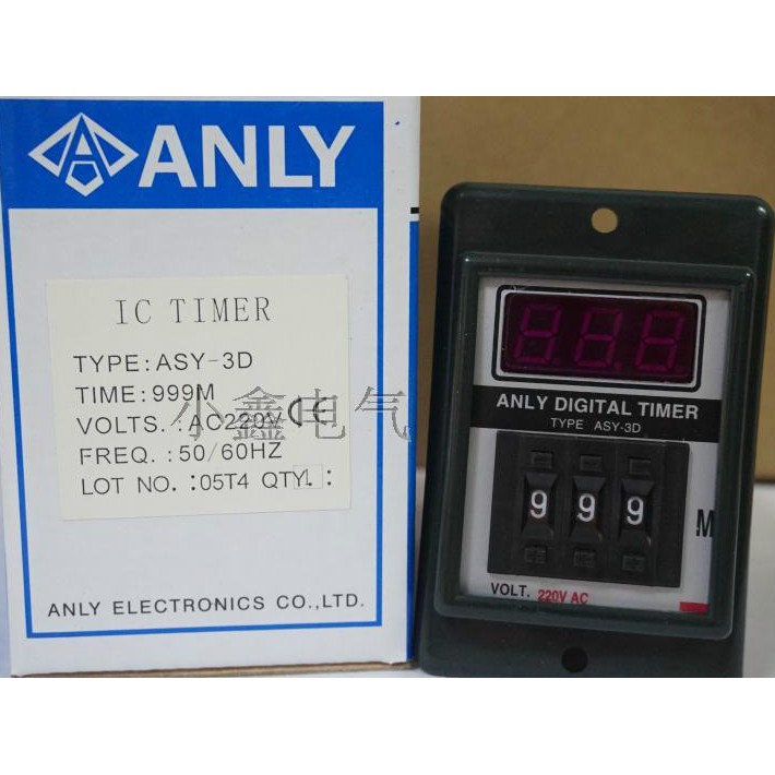 Rơle thời gian 999m ANLY ASY-3D