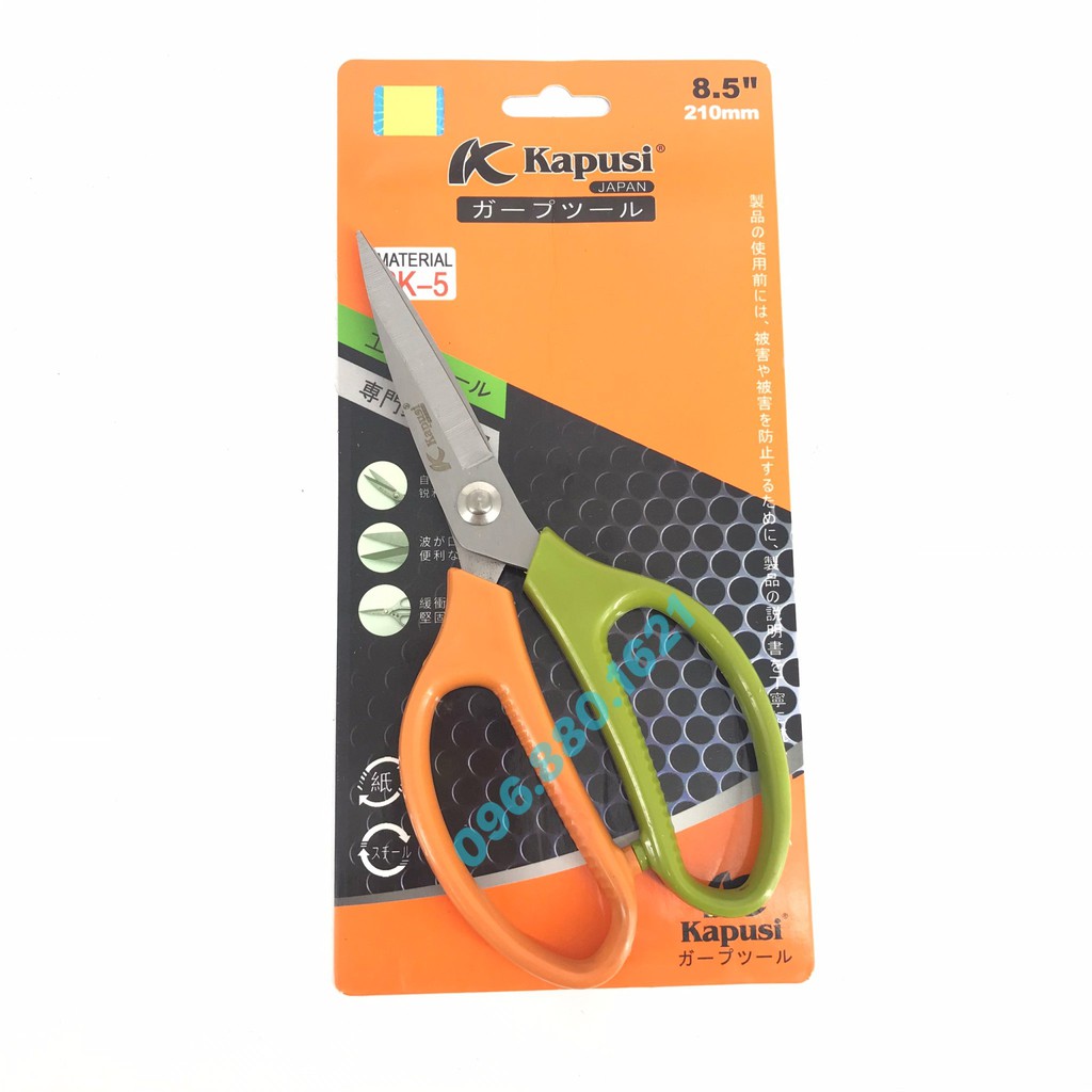 KÉO CẮT THỰC PHẨM KAPUSI
