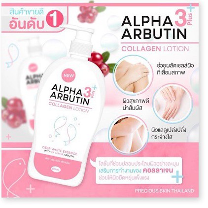 [Mã chiết khấu giảm giá mỹ phẩm chính hãng] Lotion dưỡng trắng Alpha Arbutin Collagen 3Plus – bí quyết của hotgirl Thái