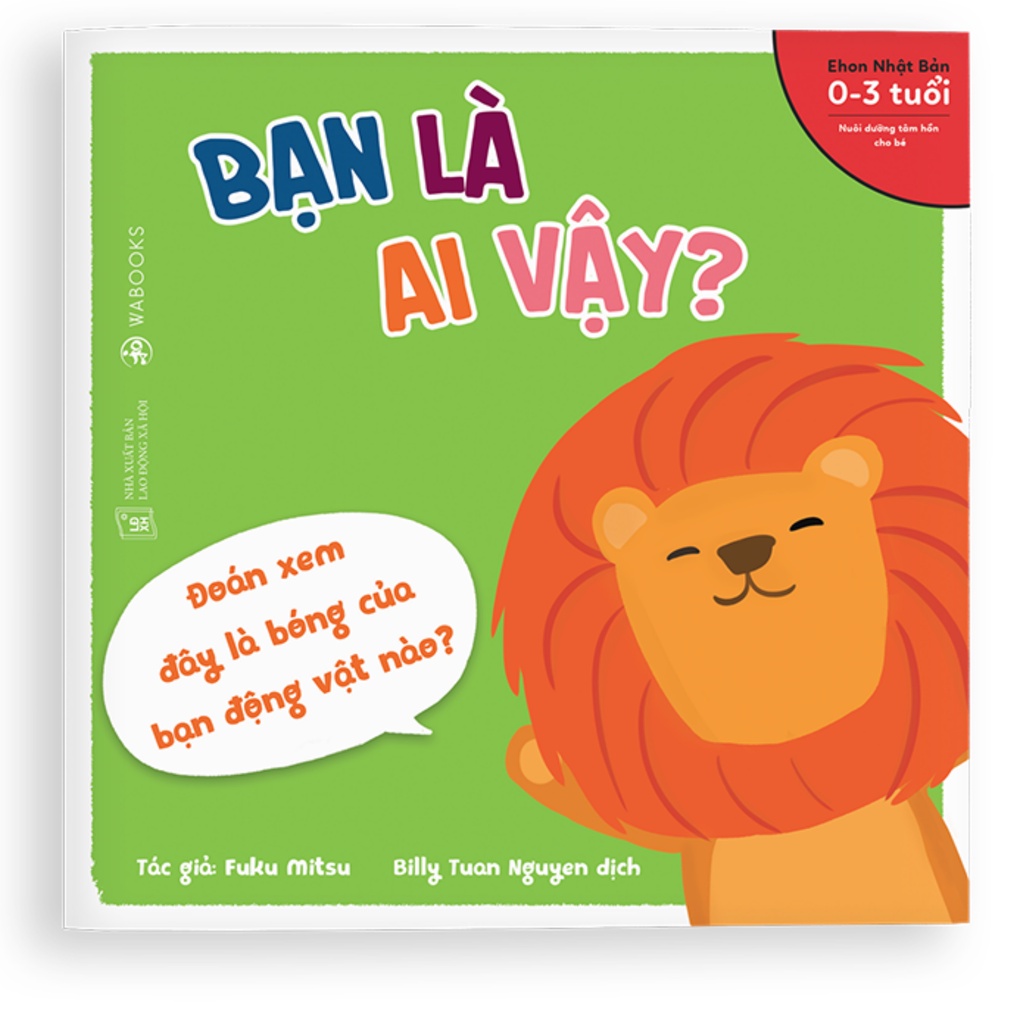 Sách Ehon - Combo 4 cuốn Bạn Là Ai Vậy - Ehon nhật bản cho bé 0 - 3 tuổi