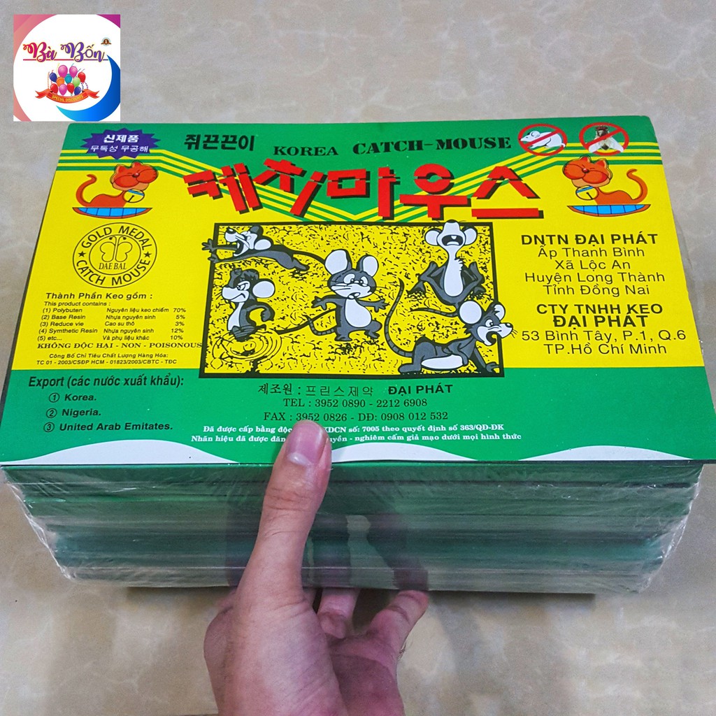 [Cực Dính] Combo 20 keo dính chuột Hàn Quốc | 20 Miếng keo bẫy chuột Korea