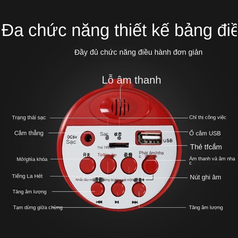 [Bảo hiểm cước phí] Gian hàng kinh doanh loa kéo thu âm công suất lớn Gongxiang mua, sạc và bán