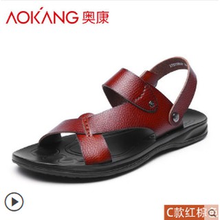 Dép da Aokang