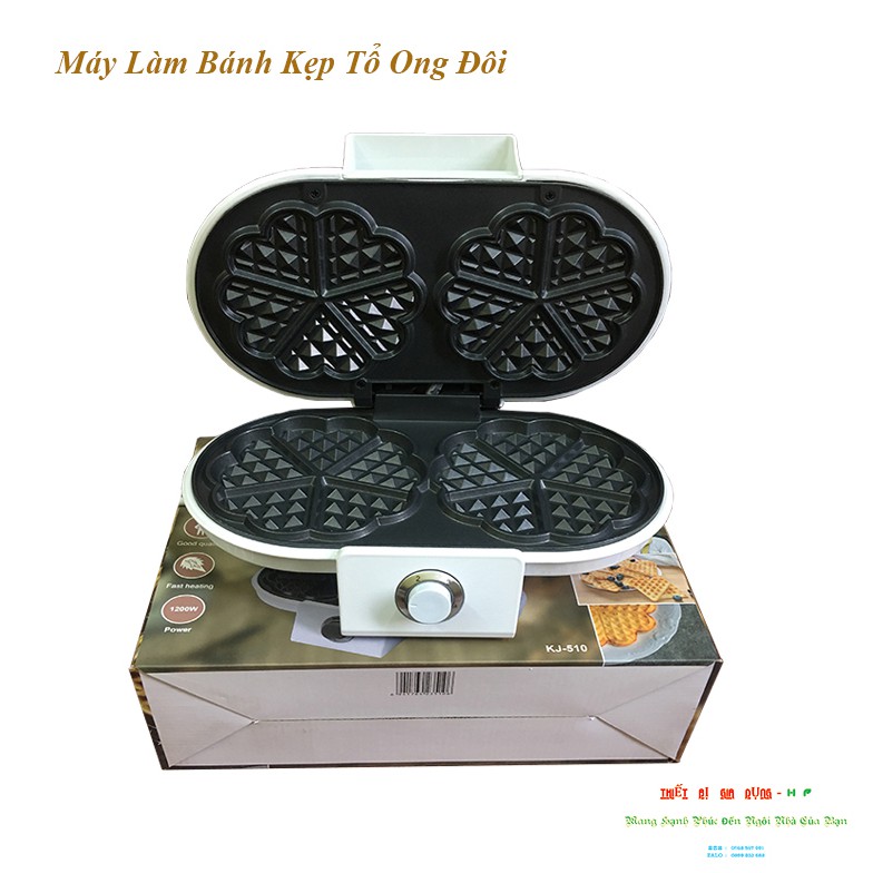 Máy Làm Bánh Waffle, bánh tổ ong, bánh kep Đôi HP