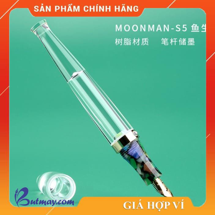 Bút máy MOONMAN S5