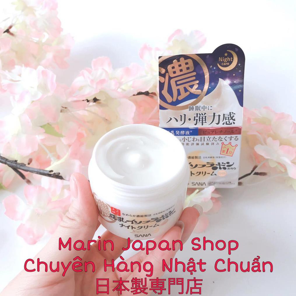 Kem dưỡng da Sana chống lão hoá , cấp ẩm , dưỡng trắng da từ đậu nành Nhật Bản......