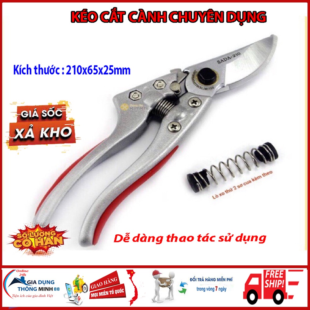 💥Xả kho giá sốc💥Kéo cắt cành SADA Nhật Bản 210mm đặc trị các loại cành cứng, cành dẻo dai…kéo ghép cây chuyên dụng