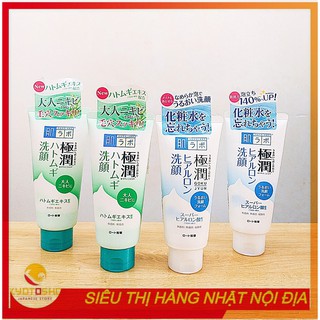 Sữa Rửa Mặt Hadalabo dạng tuýp 100gr