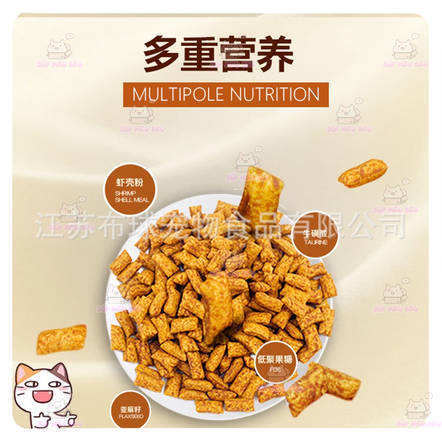 Gói bánh giòn có nhân Paw Cares 100gr
