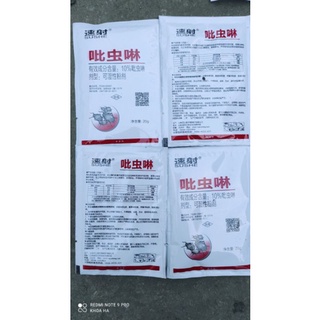 Thuốc đặc trị bọ trĩ sushe nội địa trung quốc