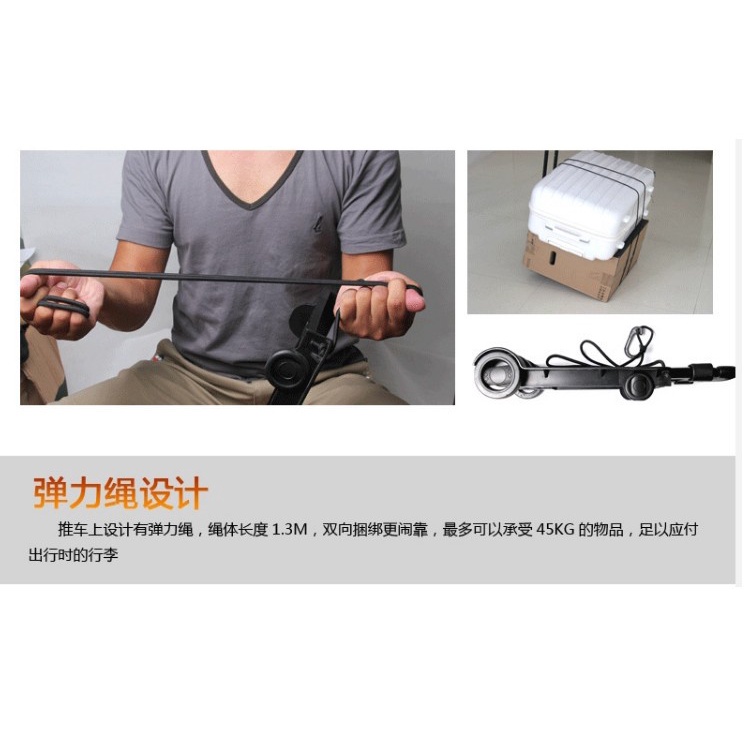Xe Kéo Hàng Gấp Gọn Đa Năng Tải Trọng 40kg