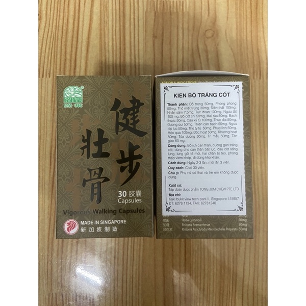 Kiện Bộ Tráng Cốt Singapore