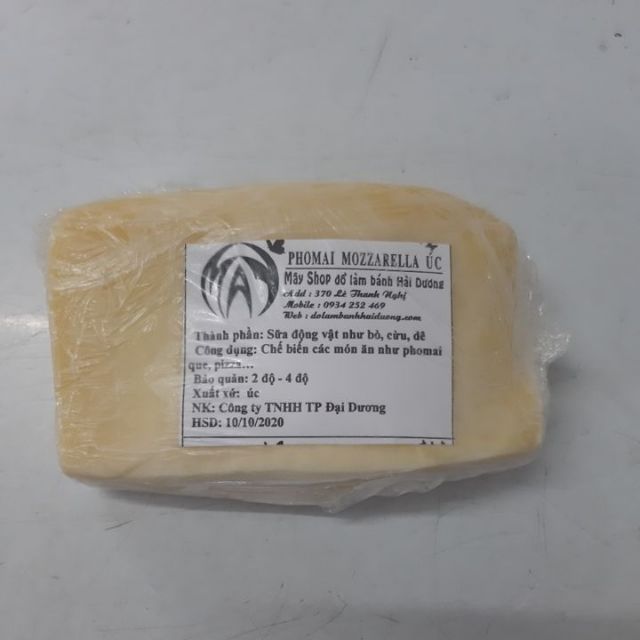 Phomai mozzarela úc 200g