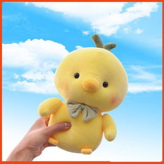 Gấu bông nhỏ gà con đáng yêu thú nhồi bông mini cute quà tặng size 20cm