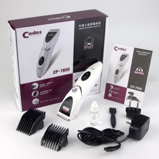 TÔNG ĐƠ CẮT LÔNG CHÓ MÈO CODOS CP 7800 ( HÀNG CHÍNH HÃNG )