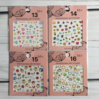 Nail Sticker dán móng tay dễ thương