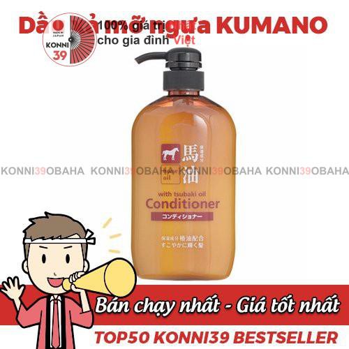 Dầu xả mỡ ngựa Horse Oil Natural Hair 600ml