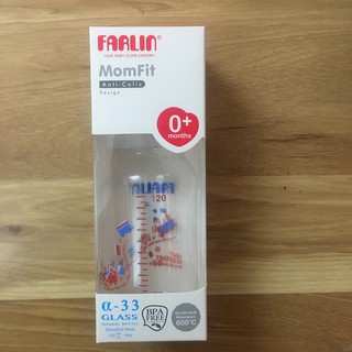 Bình sữa thủy tinh Farlin 120ml - 240ml (TOP.707G - TOP.808G)