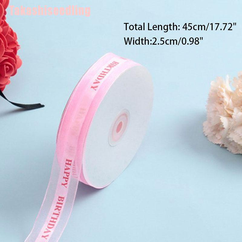 Cuộn Dây Ruy Băng Polyester In Chữ Happy Birthday