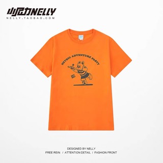 Các áo Nelly 90k (hàng sẵn)