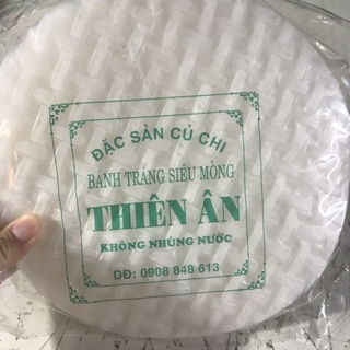 BÁNH TRÁNG SIÊU MỎNG CUỐN THỊT 200gr