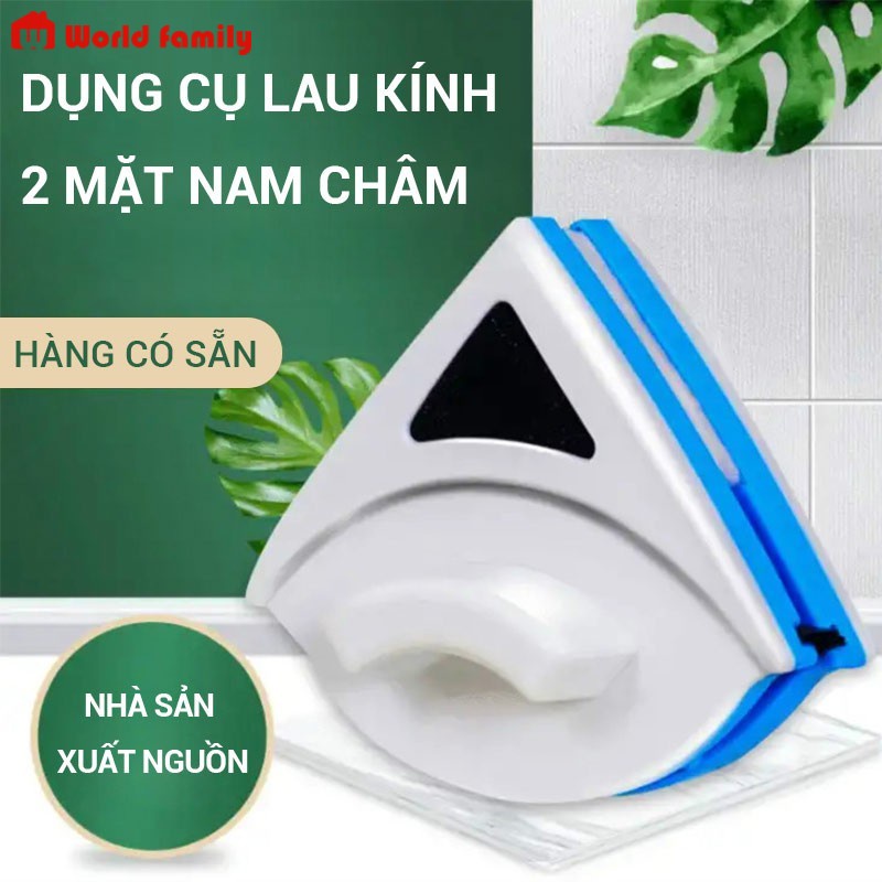 Dụng cụ lau kính 2 mặt nam châm lau cửa kính cao tầng sạch tiện dụng lau kính nam châm