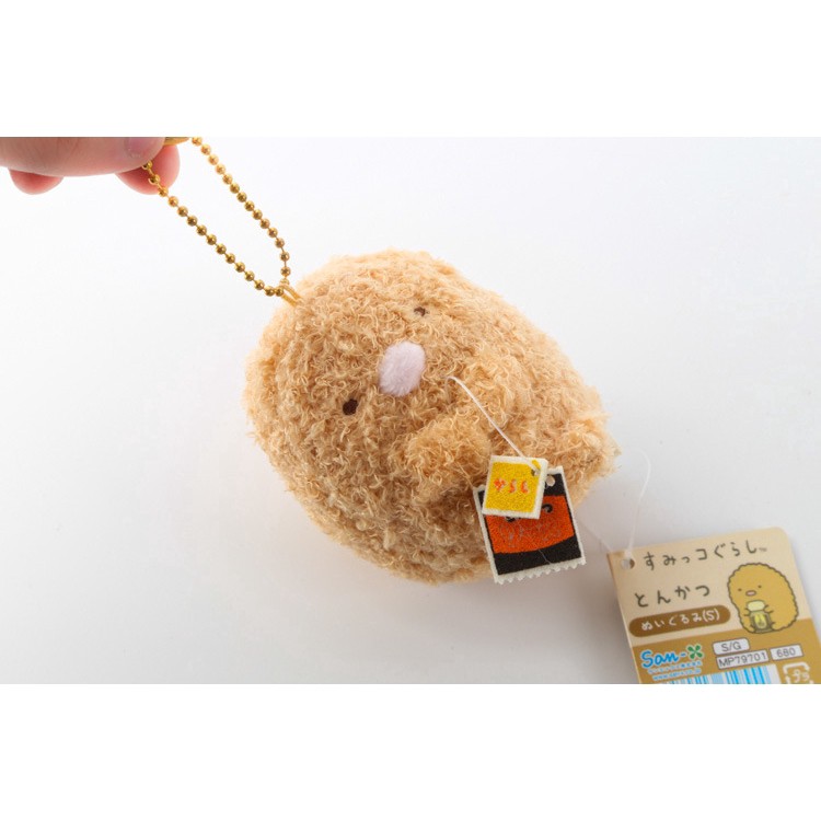 Mới SAN-X Sumikkogurashi Túi sang trọng Charm Japan Sushi Nhồi bông Sumikko gurashi Mặt dây chuyền móc khóa