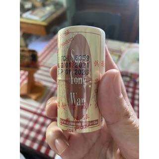 Sâm nhung tăng cân -seng yong wan loại 1 Tăng cân cho người gầy