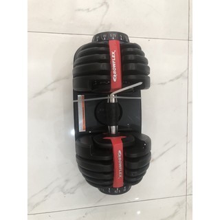 Bộ tạ tay Bowflex 552 gồm 2 quả tạ điều chỉnh từ 2,2 đến 24kg