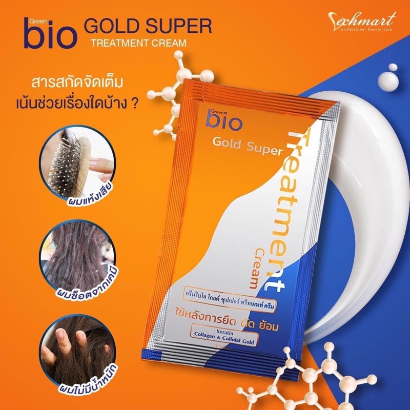 [HCM SỈ ] Ủ tóc Bio Gold Super Treatment Thái Lan chính hãng