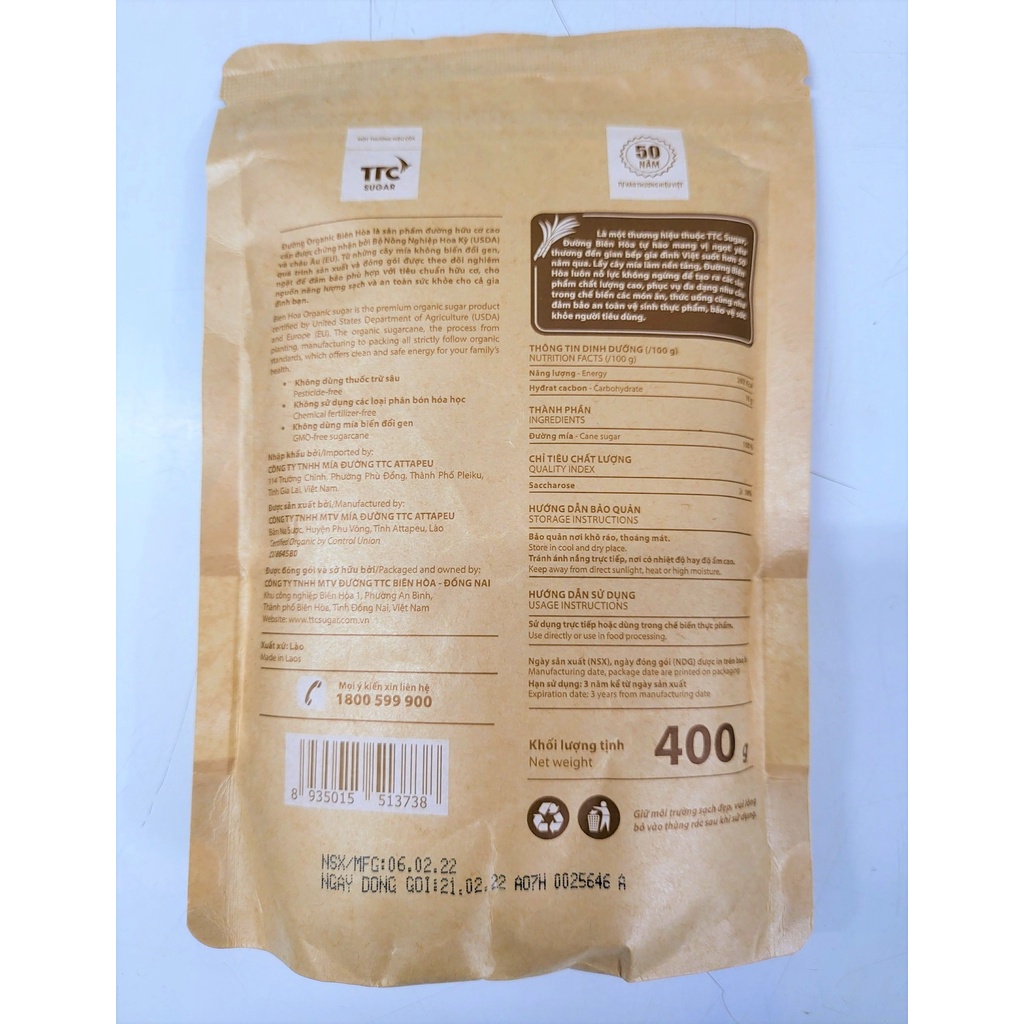[Túi 400g] [Organic] ĐƯỜNG MÍA HỮU CƠ [Laos] BIÊN HÒA Cane Sugar (halal)