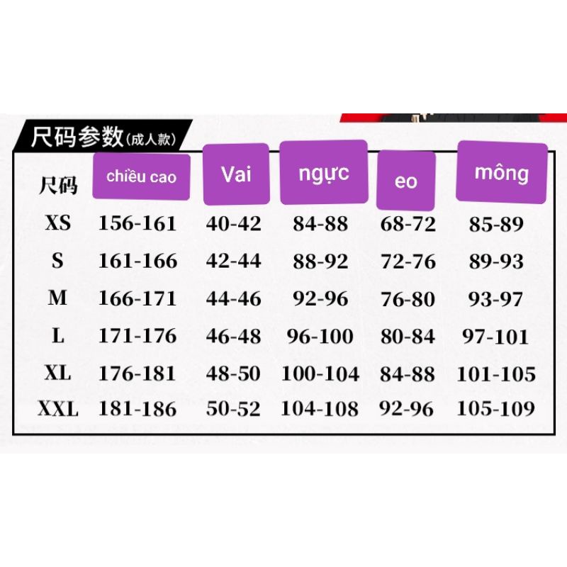 Costume / Trang phục cosplay Tokyo Revengers