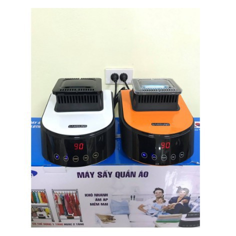 MÁY SẤY, TỦ SẤY QUẦN ÁO AKIO CÓ ĐÈN UV DIỆT KHUẨN [akio]