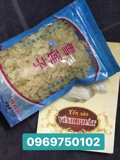 Bồ Mễ Loại 1(100gr)