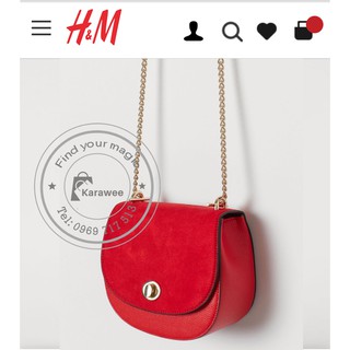 Túi Saddle HM