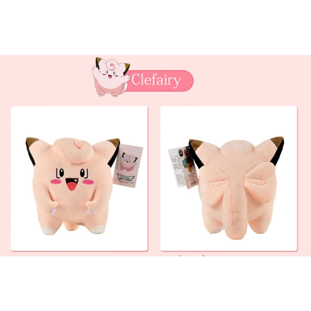 Gấu bông Pokemon Clefairy+ tặng 1 hình xăm dễ thương bất kỳ