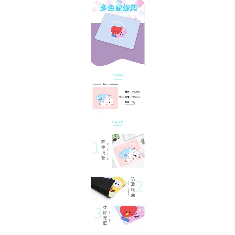 Lót ChuộT Silicon HìNh BúP Bê HoạT HìNh BTS