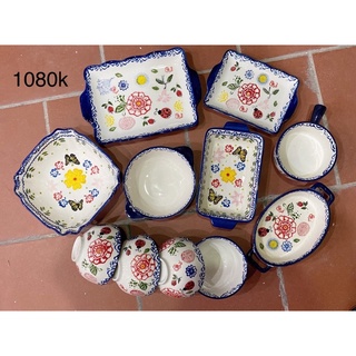 Bát đĩa sứ hoạ tiết hoa cỏ viền xanh