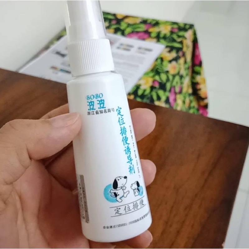 Xịt huấn luyện chó mèo đi vệ sinh BOBO, Chai 60ml