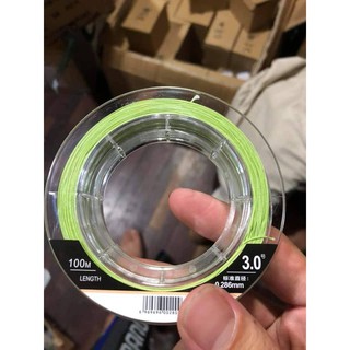 dây dù pe x12 siêu bền