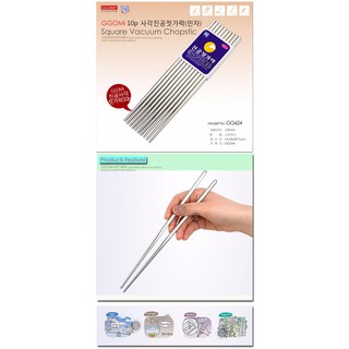 GG624 - set 10 đôi đũa chân không chống trơn Hàn Quốc